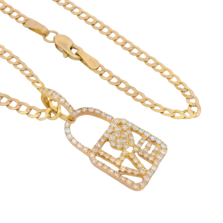 14K โค๏ธ ๐ Pendant w/ Solid Cuban Chain 18โ Inches